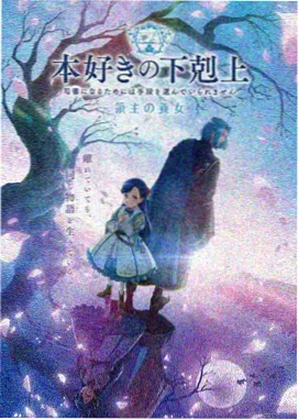 成全观看免费完整观看动漫 - 海贼王