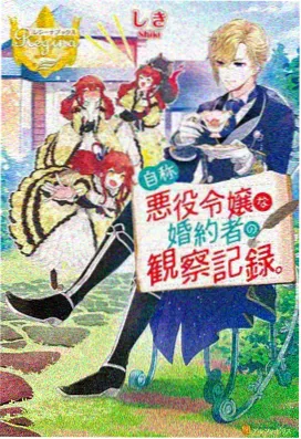 成全观看免费完整观看动漫 - 间谍过家家